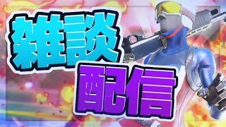 duoアリーナ【フォートナイト/Fortnite】