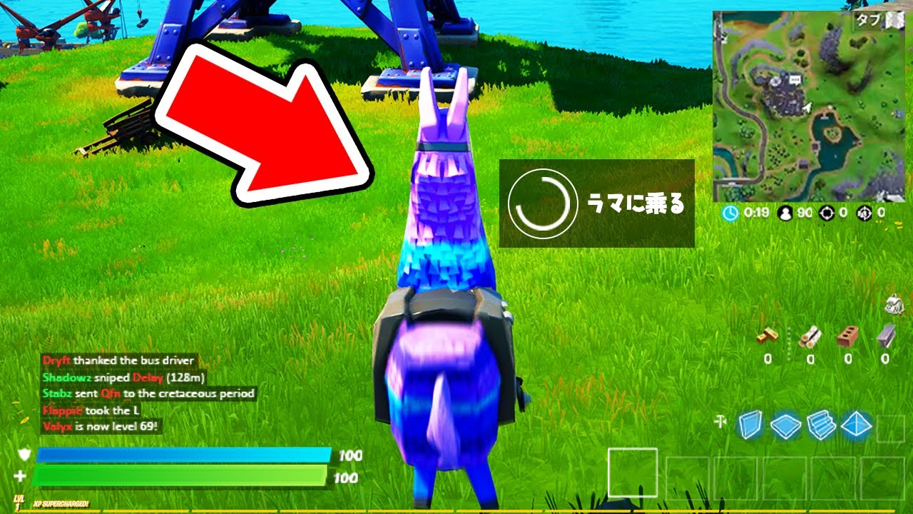 フォートナイトがシーズン7で凄いミスをしましたwｗｗ フォートナイト Fortnite フォートナイト動画まとめ