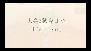 2時間遅れのソロ大会！！２試合目！！【フォートナイト/Fortnite】