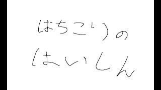 【fortnite】デュオ大会