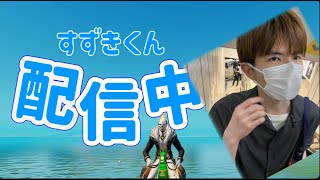 アリーナソロ垂れ流し→カジュアルデュオ　【フォートナイト/Fortnite】