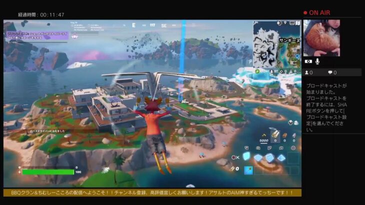 ［フォートナイト／Fortnite］病院行くまでー！！ソロ行こーか