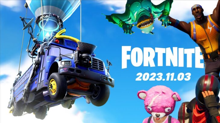 初期メンバーで面白いことをする配信【FORTNITE/フォートナイト】