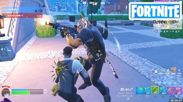 雪の積もる地域で敵にダメージを与える【フォートナイト Fortnite】