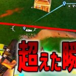 【必見！？】この『ライン超えたら』確実に倒せる・・・！？【フォートナイト/Fortnite】