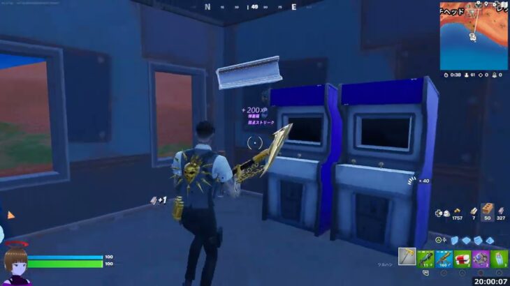 ウェイストランドのランドマークでコンテナを開ける【フォートナイト Fortnite ウェイストランドにようこそ】