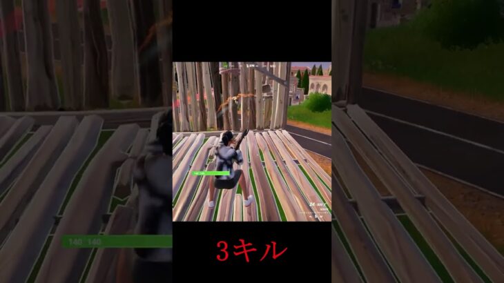 Fortnite（フォートナイト）キル集　ソロ