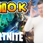 【フォートナイト/Fortnite】初見さん大歓迎！ 参加型配信 デュオ～スクワッド 2024年5月13日（月）