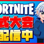 中東ソロビクトリー　#フォートナイト #fortnite