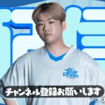 【xdefiant】ソロランクマッチしないから新ゲー触ってみる。