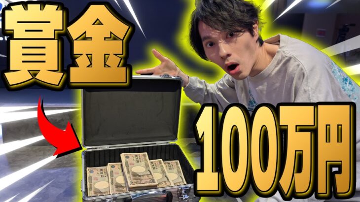 【りあんカップ】賞金100万をかけたストリーマー達の真剣勝負！？ついにオフ大会で優勝なるか？？【フォートナイト/Fortnite】