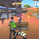 ダメージを受ける前にキャラクターと話す【フォートナイト Fortnite 呪われた航海】