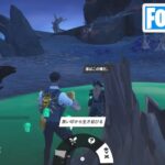 デイヴィ ジョーンズから「黒い印から生き延びる」を受ける【フォートナイト Fortnite 呪われた航海】