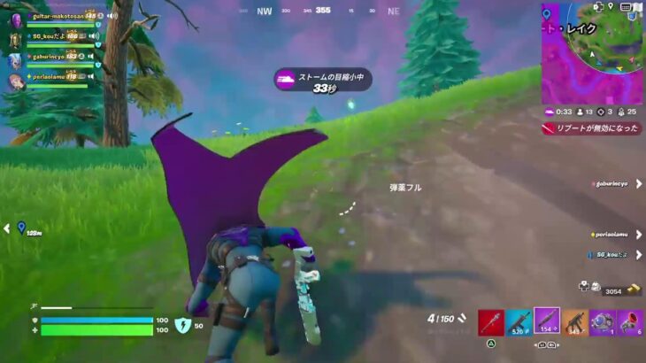 ちょっとだけ🙏ただのソロ配信👍Fortniteゼロビルド