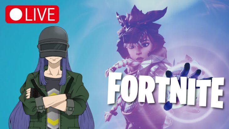 Fortnite 暴れまわりたい ゼロビルド ソロ #72