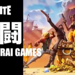 ランクゼロビルド【Fortnite】2024.7.19 #shorts