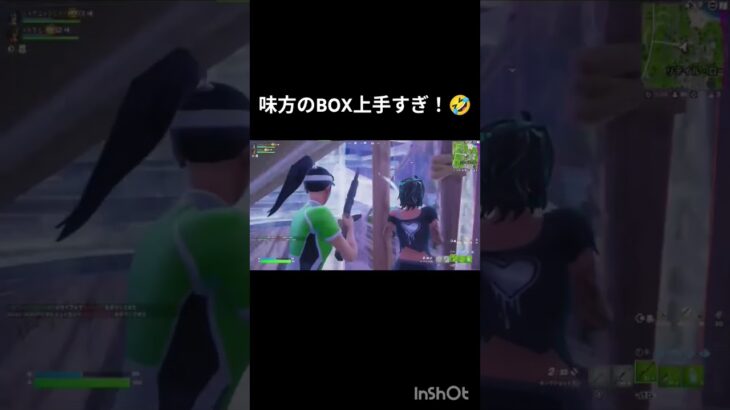 リロードデュオ楽しい！#フォートナイト #fortnite #switch #shorts