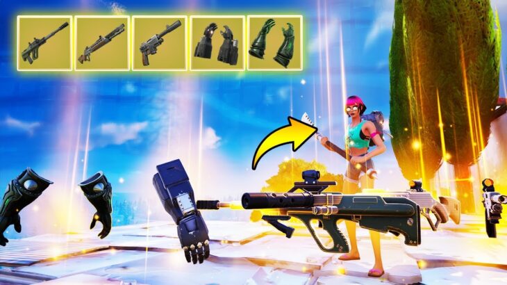 ミシック武器全部集めてビクロイチャレンジ！【フォートナイト/Fortnite】