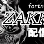 【Fortnite/フォートナイト】デュオランク配信