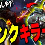 パニッシャーならタンク相手でも楽勝！？敵がマジで溶けるｗｗ【マーベルライバルズ/MarvelRivals】