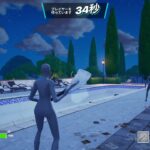 ソロでエリートいきます #あおけんゲーム実況 #フォートナイト #fortnite