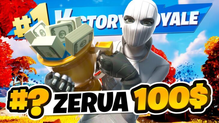 ソロビクトリー決勝 ビクロイ 100＄【フォートナイト/Fortnite】