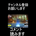 中東ソロキャッシュ1位による中東ソロキャッシュ配信【FORTNITE/フォートナイト】