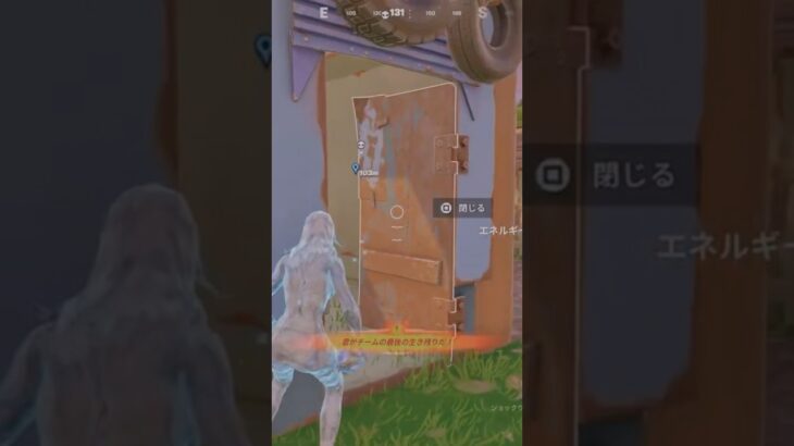 【FORTNITE/フォートナイト】リロード ゼロビルド 野良デュオ