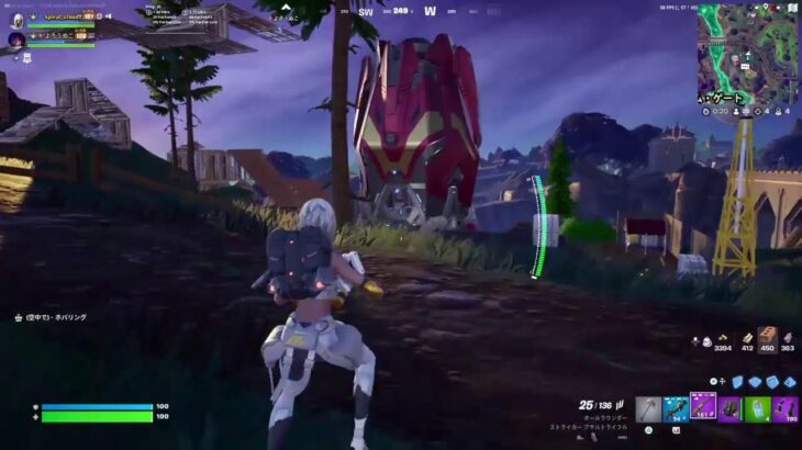 アラ・フォートナイト ランクデュオエリート帯！ アラフォーが頑張るFORTNITE PS4から配信