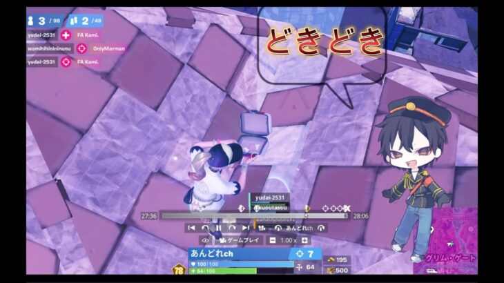 デュオキャッシュ降下場所を変えたが果たしてどうなる…【フォートナイト/Fortnite】