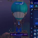 【Fortnite始めて1553日目】無言でソロランク→ノーマルソロ