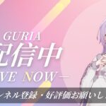 【Fortnite】軽く練習～【ソロ/Guria】