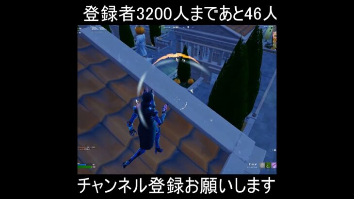 モナークピストル強いよね！皆ランクの時持つ派？ #フォトナ #fortnite #フォートナイト