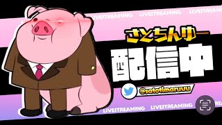 寝れないからデュオキャッシュ中東!!縦型配信！ #shorts 【フォートナイト/Fortnite】