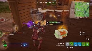 Fortnite　ソロ　リハビリ　倒した相手からミシックゲット！