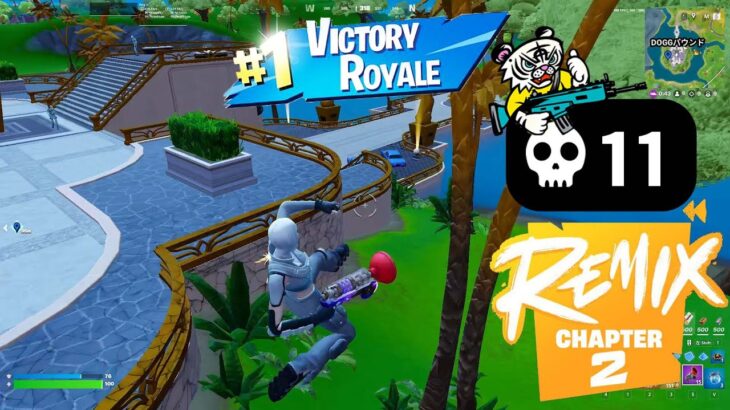 Fortnite Chapter 2 Remix★11 Kill Keychi’s Solo #1 | Ranked Full Gameplay