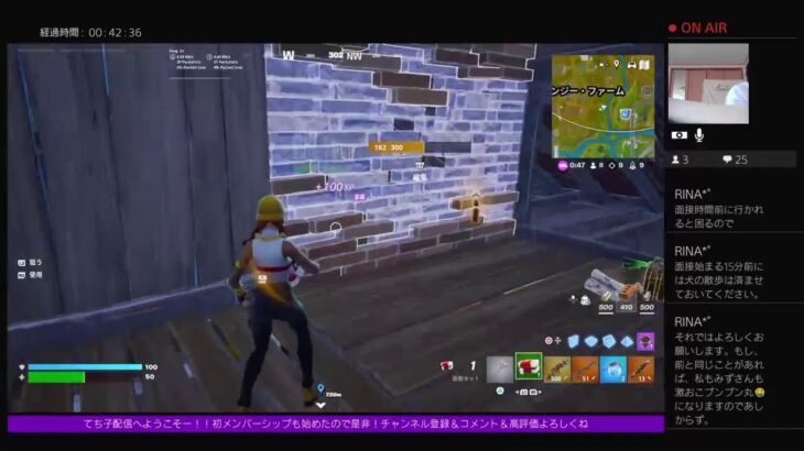 ［フォートナイト／Fortnite］１時間配信ー！！ソロいくよーん！！BBQクランメンバー募集中ー！！楽しいし最高よ！！