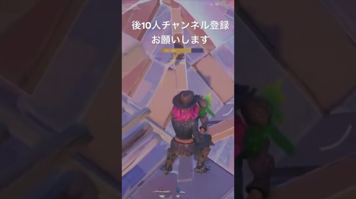 csリロード7位 本編は▶︎から [フォートナイト/fortnite]