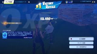 帰ってきたリア友とカジュアルデュオ #fortnite #フォートナイト