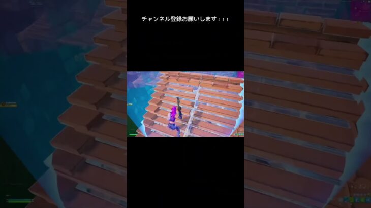 ソロビクトリーカップ予選でビクロイ！！！ #フォートナイト #fortnite #ソロ大会 #フォトナ