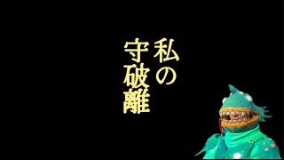 フォートナイト攻略のプロ　守破離【フォートナイト】【ライブ配信】【参加型】【クリエ】【live】