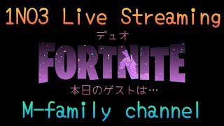 12/30（月）デュオLIVE🎙️C6S1.D30☀️#FORTNITE