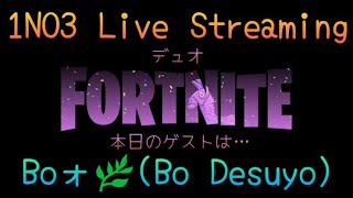 12/8（日）デュオLIVE🎙️C6S1.D8☀️　#FORTNITE