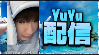 【顔出し】18歳高校生がプロを目指す配信！ 【フォートナイト】 #shorts #フォートナイト