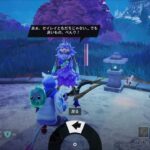 FORTNITEゼロビルド★Chapter6★夫婦デュオ★奥さん活躍！旦那は・・・の巻