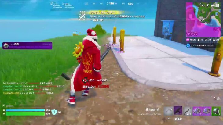 ソロすく　します　自分に負けない　　#Fortnite #フォートナイト