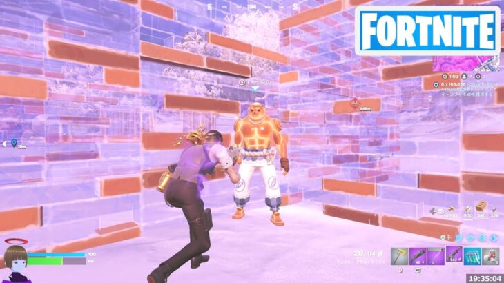 容疑者を直接問いつめる【フォートナイト Fortnite ウィンターフェスト】