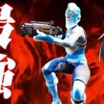 入手困難過ぎる『強化型エンハスドショットガン』が強過ぎるｗ【フォートナイト/Fortnite】