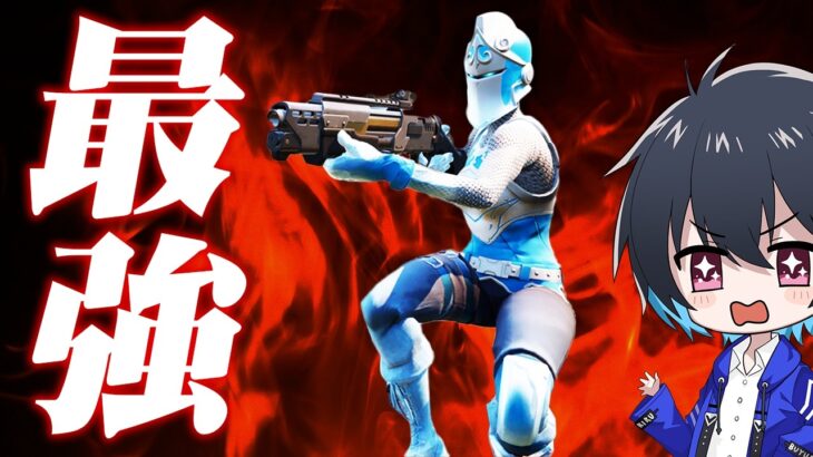 入手困難過ぎる『強化型エンハスドショットガン』が強過ぎるｗ【フォートナイト/Fortnite】