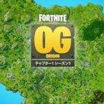 ソロいくぜ。【Fortnite/フォートナイト】